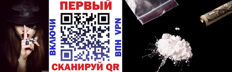 Amphetamine Premium  как найти   Муром 