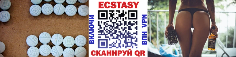 ЭКСТАЗИ бентли  цены   Муром 