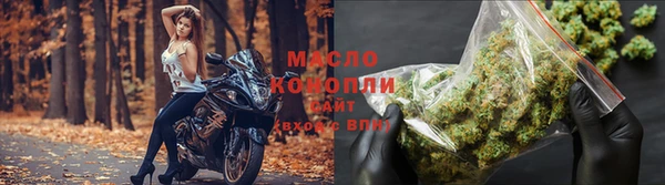 дурь Среднеколымск
