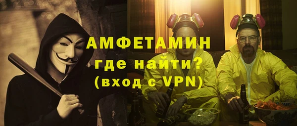 mdma Сретенск
