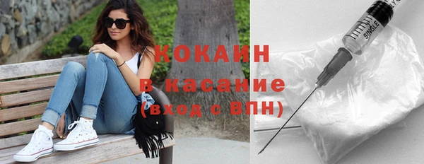 дурь Среднеколымск