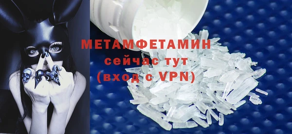 дурь Среднеколымск