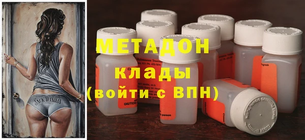 mdma Сретенск