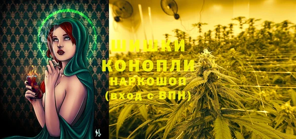 mdma Сретенск