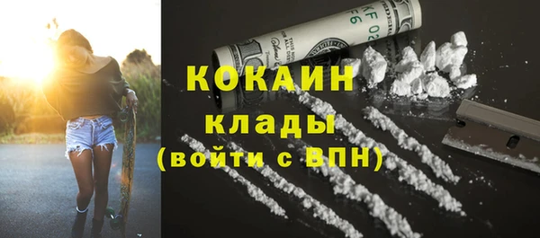 mdma Сретенск