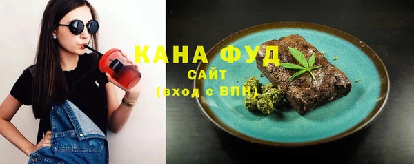 мет Остров