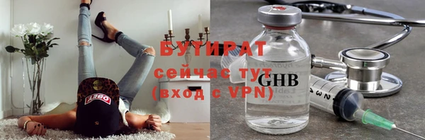 дурь Среднеколымск