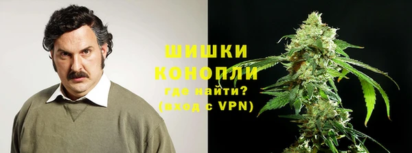 бошки Среднеуральск