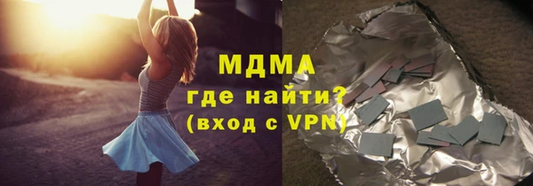 ешки Осинники