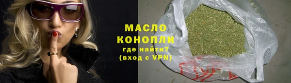 бошки Среднеуральск