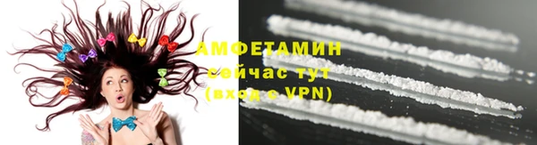 ешки Осинники