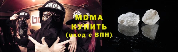 мет Остров