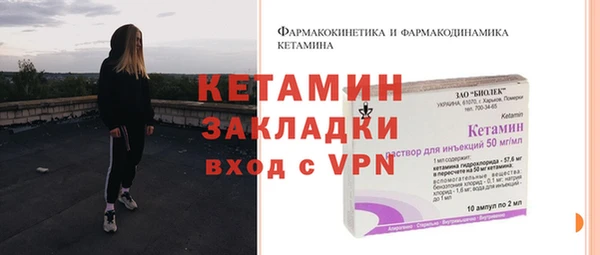 мет Остров