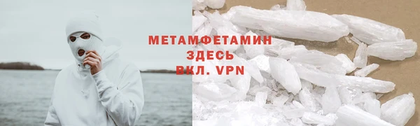 бошки Среднеуральск