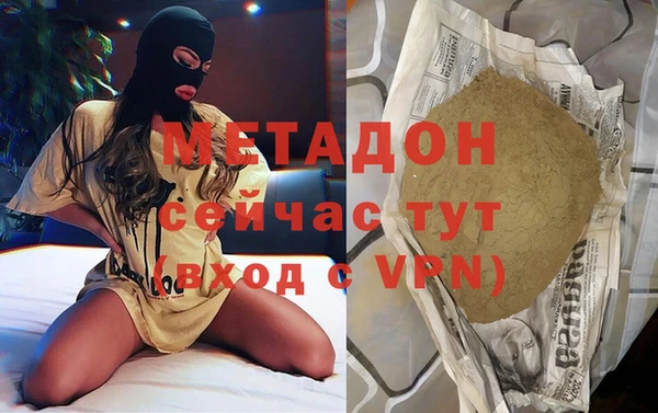 mdma Сретенск