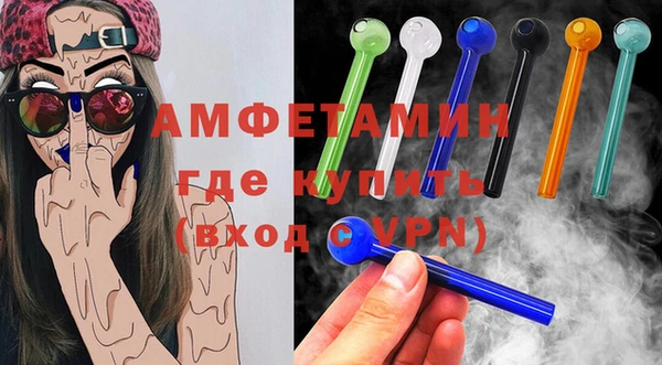 мет Остров