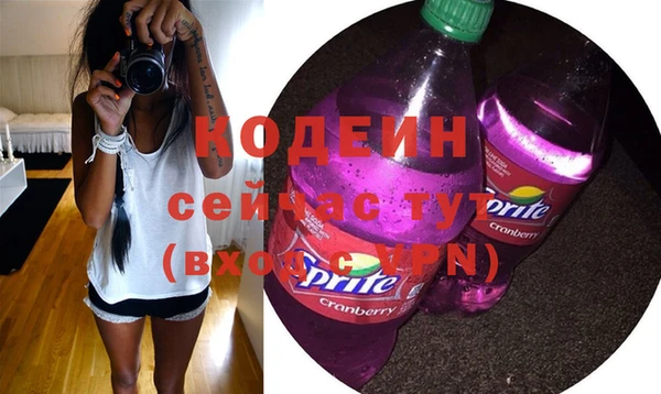 мет Остров