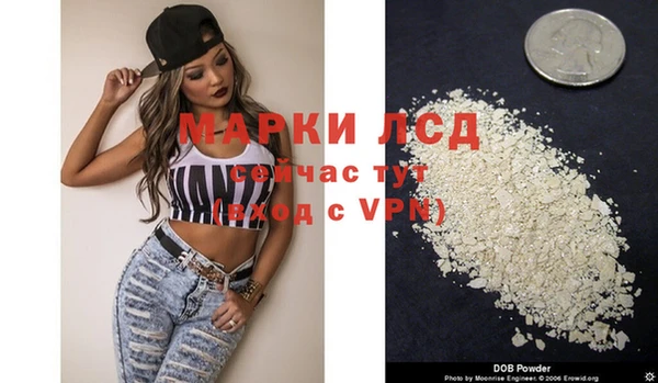 дурь Среднеколымск