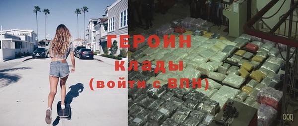 mdma Сретенск