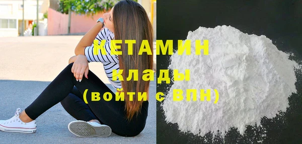 мет Остров