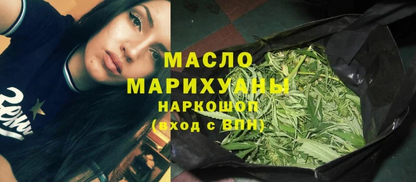 дурь Среднеколымск