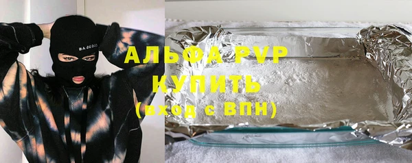 бошки Среднеуральск