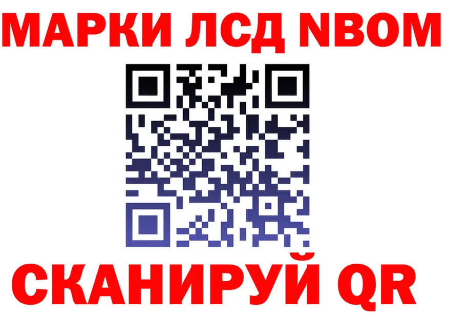 АМФ VHQ ССЫЛКА площадка mega Муром